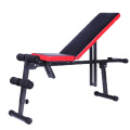 Adjustable Workout Fitness Equipment Portable Weight Lifting Sit up Bench